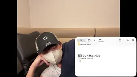 akkan_6868 webcam model stream image