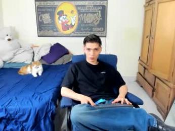 erick_de_rossee webcam model stream image