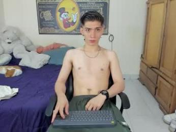 erick_de_rossee webcam model stream image