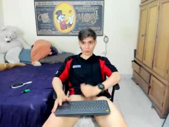 erick_de_rossee webcam model stream image