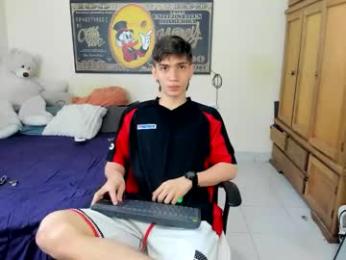 erick_de_rossee webcam model stream image