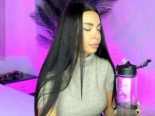 bbyanna webcam model stream image