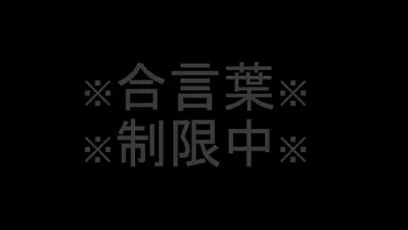 Hanabi-hentai webcam model stream image