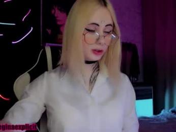 snake_bites webcam model stream image