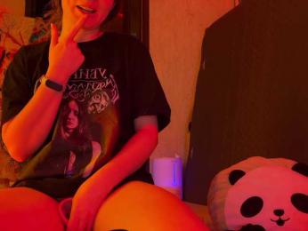 altertyan webcam model stream image