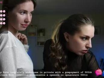 mel_collins webcam model stream image