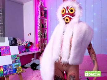 Ne_Sonia webcam model stream image