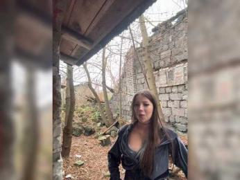 Pix1e webcam model stream image