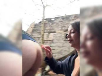 Pix1e webcam model stream image