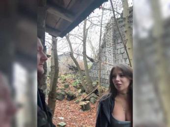 Pix1e webcam model stream image