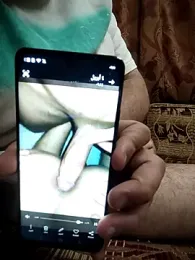 Gayegypt webcam model stream image