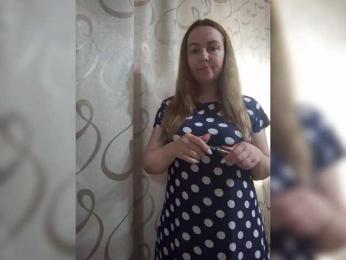 INESSASEXY1 webcam model stream image