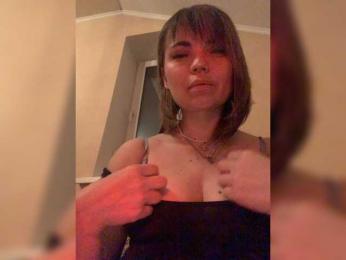 ElizavetaCream webcam model stream image