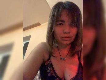 ElizavetaCream webcam bongacams model stream image