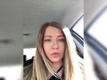 Ameli-na-meli webcam model stream image