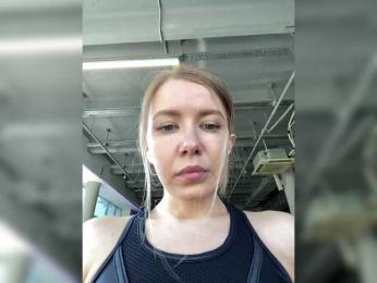 Ameli-na-meli webcam model stream image