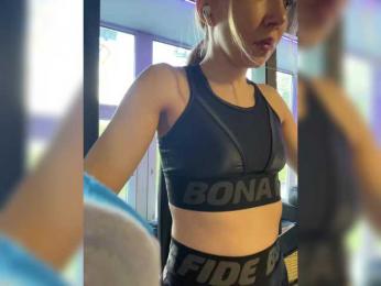 Ameli-na-meli webcam model stream image