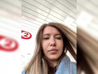 Ameli-na-meli webcam model stream image