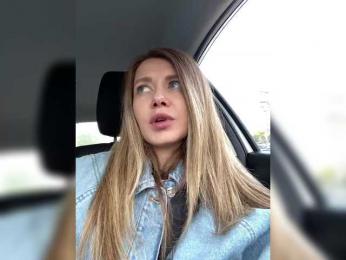 Ameli-na-meli webcam model stream image