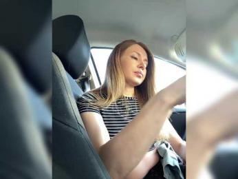 Ameli-na-meli webcam model stream image