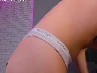 hazel7 webcam model stream image