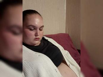 Giannaford webcam model stream image