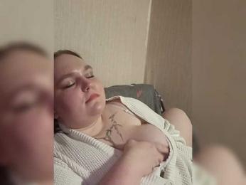 Giannaford webcam model stream image