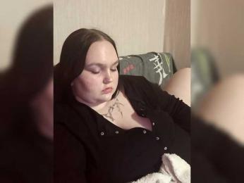 Giannaford webcam model stream image