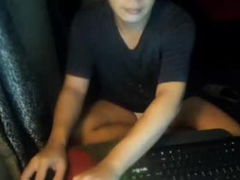 iamsuprememistress webcam chaturbate model stream image