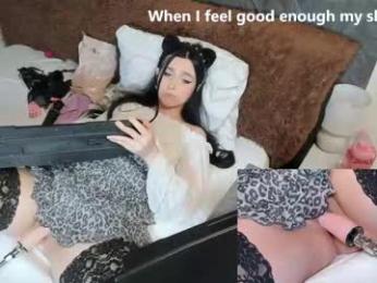 blancasuarez webcam model stream image