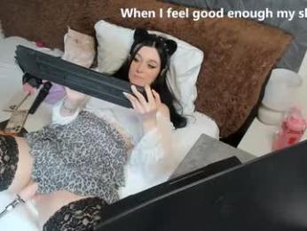 blancasuarez webcam model stream image