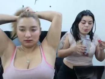 emilyriskhot webcam model stream image