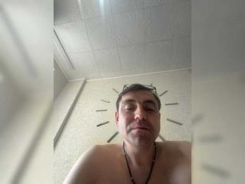 Huliganiop webcam model stream image