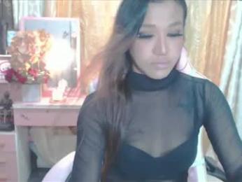 pythoncock4u webcam model stream image