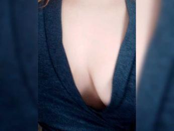 Lady_cat93 webcam model stream image