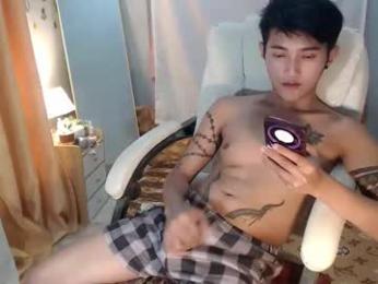 cuteasiancock98 webcam model stream image