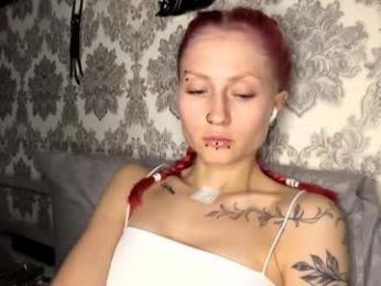 porshes webcam model stream image