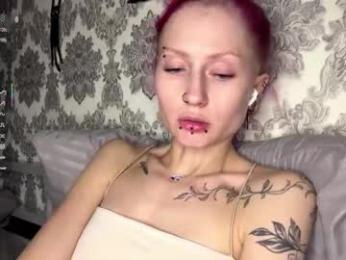 porshes webcam model stream image