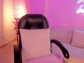 savannahstorm_ webcam chaturbate model stream image