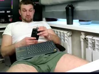 ztigrousz webcam model stream image