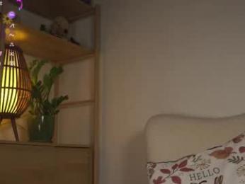 orsonhot webcam model stream image