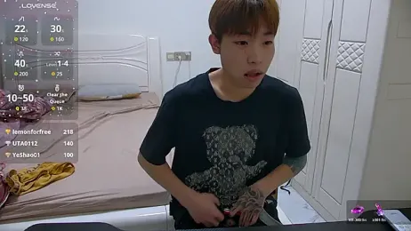 Similu-001 webcam stripchat model stream image