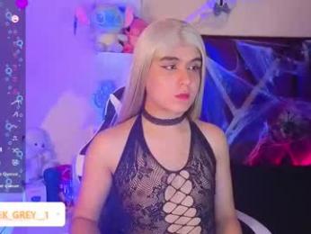 derek_grey1 webcam model stream image