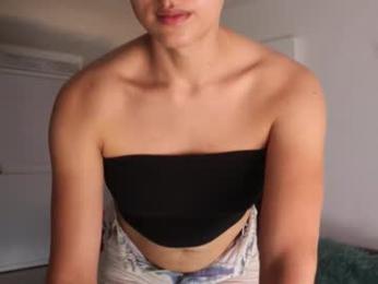 _vahos webcam model stream image