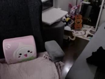 ariaqt webcam chaturbate model stream image