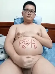 Fatballoonby webcam model stream image