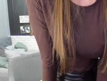 diana_soft webcam model stream image