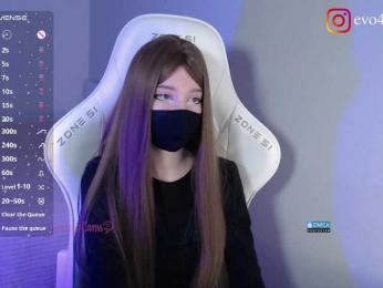 Evo4kaStorm webcam model stream image