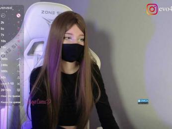 Evo4kaStorm webcam model stream image