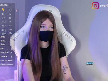 Evo4kaStorm webcam model stream image